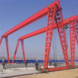 鑫恒重工-浙江32吨龙门吊厂家-32吨龙门吊厂家定制