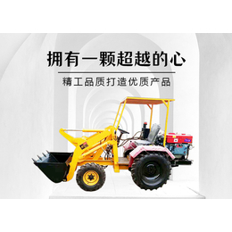 北京小型多功能装载机-百昌机械装载机厂家
