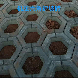 河南基富机械(图)-粉煤灰砌块砖机-山东省砌块砖机