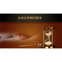 婚姻法律服务-安徽君宏(在线咨询)-芜湖法律服务