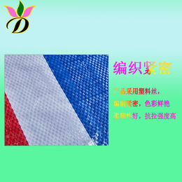 万德包装厂家(图)-pe彩条布生产商-邵阳pe彩条布