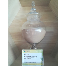 坤禾生物技术(图)-农用菌剂代理商-广州农用菌剂