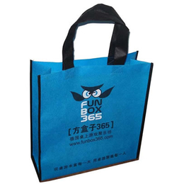 购物袋厂家-*定制-莱普诺-南京购物袋