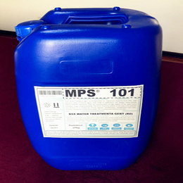 宁夏煤炭加工厂反渗透膜絮凝剂MPS101无磷环保