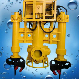 WJY*挖机液压砂浆泵 挖机泥浆泵 潜水渣浆泵