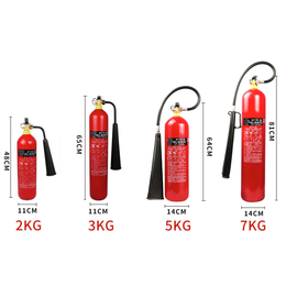 陆地用2KG二氧化碳灭火器 MT2手持式CO2灭火器