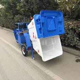 郑州驾驶式环卫保洁物业工厂电动垃圾车缩略图