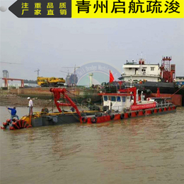 启航疏浚(图)-斗轮式挖泥船挖沙船结构-斗轮式挖泥船