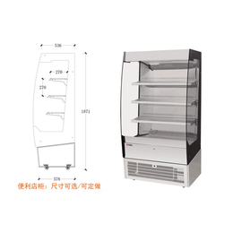 西麦得中国蛋糕柜门户(图)-蛋糕冷藏柜定做-蛋糕冷藏柜