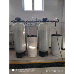周口工业锅炉软水机-10吨热交换器阻垢软化水设备