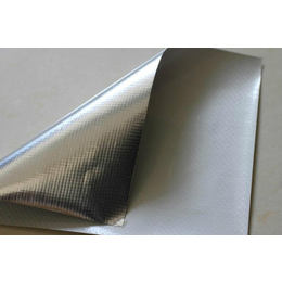 铝箔编织布-奇安特保温材料-铝箔编织布价格多少