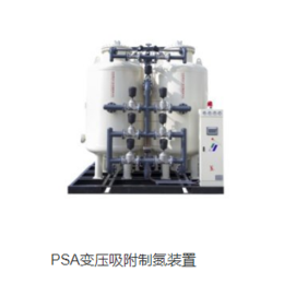 制氮机-海宇制氮设备-工业制氮机