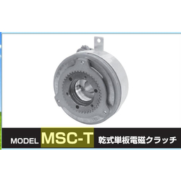 日本小仓离合器型号MCS70T