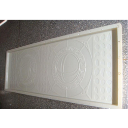 塑料盖板模具价格-开元国通模具-朝阳塑料盖板模具