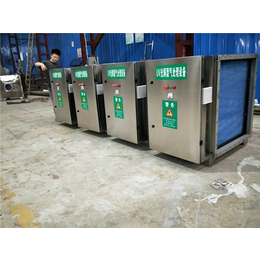 有机废气处理设备销售厂家-金好旺-铁岭有机废气处理设备
