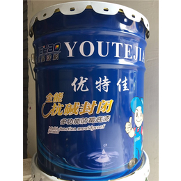 武汉乳胶漆厂家-兴邦涂料加工厂