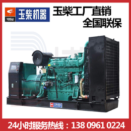 广西玉柴200KW柴油发电机组YC6MK350L-D20系列