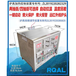 潍州牌小吃摊*液化气炉子 燃气烧饼炉子缩略图