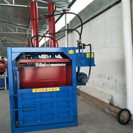濮阳废纸液压打包机-正立机械(在线咨询)-废纸液压打包机厂家