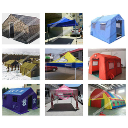 帐篷-恒帆建业(在线咨询)-帐篷生产厂家