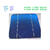 振鑫焱光伏科技-金昌太阳能电池板-太阳能电池板价格缩略图1
