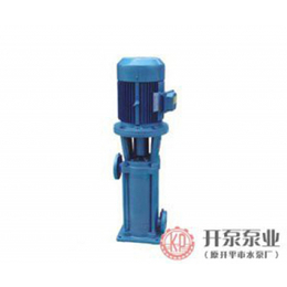 轻型多级离心泵多少钱-开平开泵泵业水泵厂-轻型多级离心泵