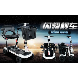 北京和美德科技有限公司-内蒙古电动代步车-电动代步车报价