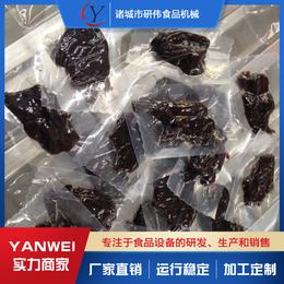 拉伸膜包装机采购-拉伸膜包装机-诸城研伟食品(查看)