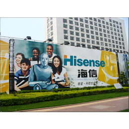 杭州广告牌定做的用途和特点-芯语广告