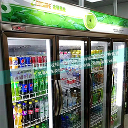达硕制冷设备生产-七台河饮料冷柜-饮料冷柜价格