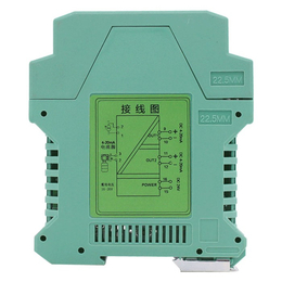 泰华仪表(图)-隔离变送器4-20mA-隔离变送器