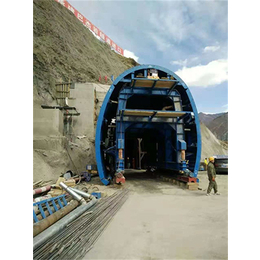 高铁隧道衬砌台车定做-鹏程钢结构加工厂-滨州高铁隧道衬砌台车