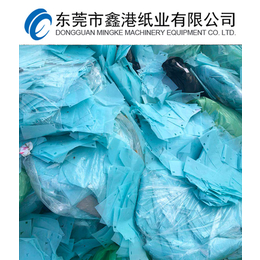 东莞废离型纸回收公司-废离型纸-东莞废离型纸(查看)