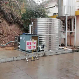 空气能热泵热水工程设备承诺守信