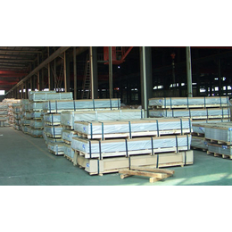 造型穿孔铝板厂家批发-西安造型穿孔铝板-*铝业
