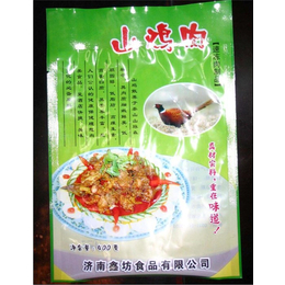 南京食品袋-真空食品袋厂家-金泰塑料包装(推荐商家)