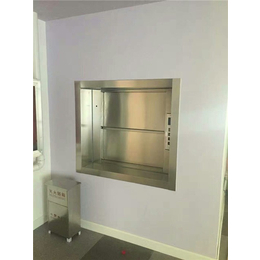 北京众力富特(图)-食堂电梯生产厂-吉林食堂电梯