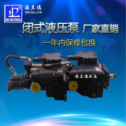 海兰德液压-PV30闭式液压泵-PV30闭式液压泵批发