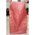 威海塑料编织袋-塑料编织袋制品-港源塑编(诚信商家)缩略图1