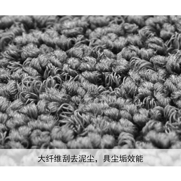 车间除尘垫价格-北京柯林国际有限公司-除尘垫价格