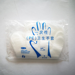 一次性pe手套-一次性pe手套环保吗-韩佳塑料一次性pe手套
