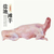 烤羊腿价格-天津烤羊腿-明欣餐饮公司缩略图1