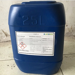 乳化剂-南京百聚-乳化剂型号CO436
