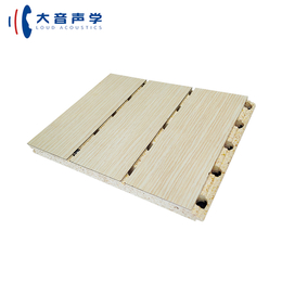 南京供应槽木品牌 实木吸音板 教室