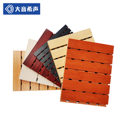 深圳供应槽木厂家 木质吸音板 阶梯教室