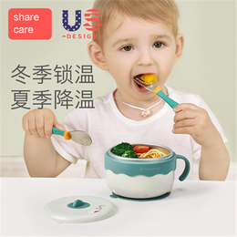 雪卡儿儿童餐具宝宝注水保温碗保温防烫婴儿多功能辅食碗研磨碗