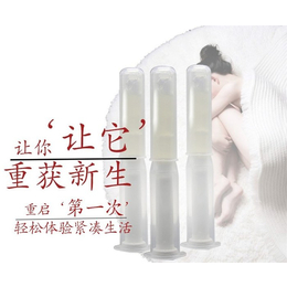 北京女性抑菌凝胶-家安**-女性抑菌凝胶代加工