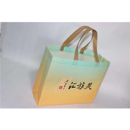 无纺布订做礼品袋-广州昊祥(在线咨询)-广州订做礼品袋