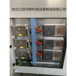 亿信华联-广东高压固态软启动-高压电机固态软启动器厂家