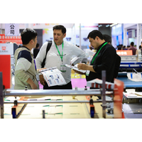 2020中国（上海）国际医药包装及装备展览会